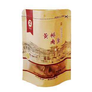 章口香肉渣酥脆猪油渣黄桥特产小吃250g滚烫的肉渣黄桥肉渣