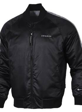 nike耐克正品2020春梭织夹克