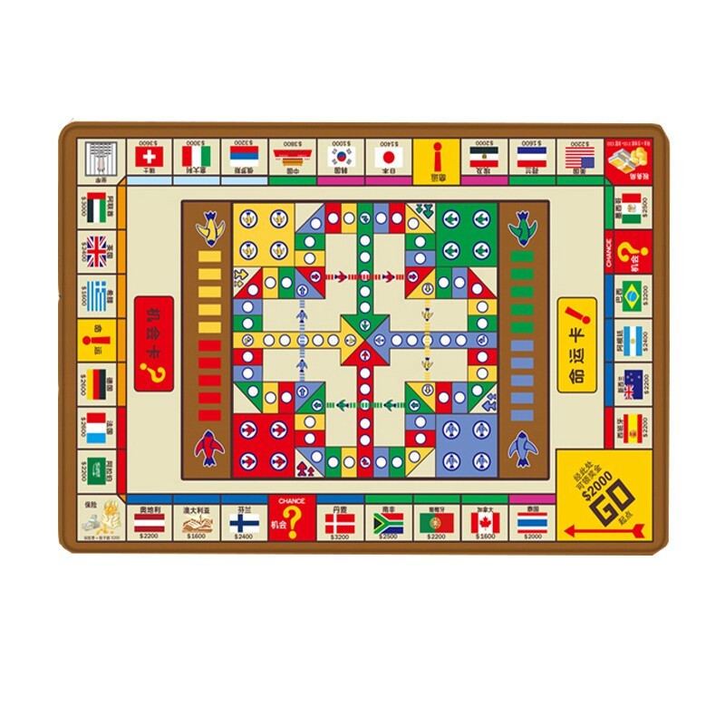 大号飞行棋二合一地毯亲子桌面游戏棋盘儿童益智玩具卡牌桌游地垫