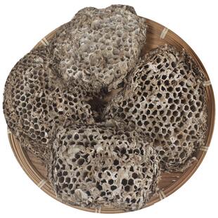 野生正品野蜂窝马蜂窝露蜂房黄蜂窝山蜂房老蜂巢500g