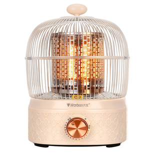 万宝鸟笼取暖器家用烤火炉2025新款小太阳电暖气冬季暖脚神器火炉