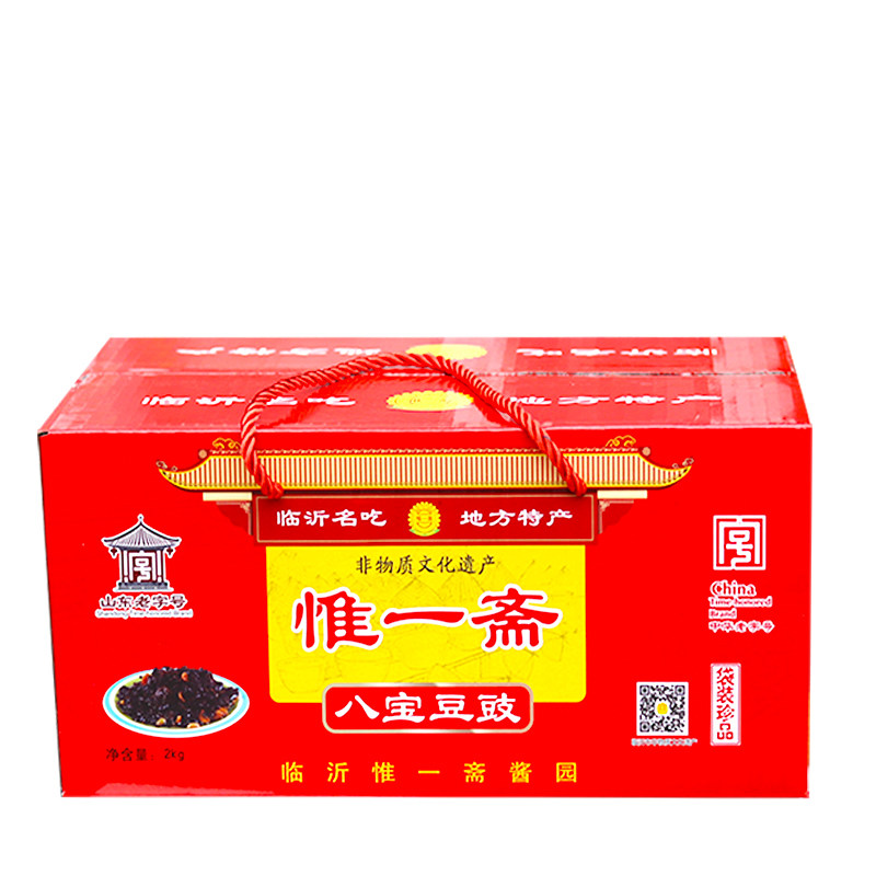 临沂惟一斋八宝豆豉咸菜八宝豆鼓酱袋装整箱礼盒沂蒙山特产包邮