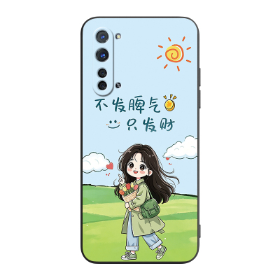 适用OPPOReno3简约耐看硅胶外壳