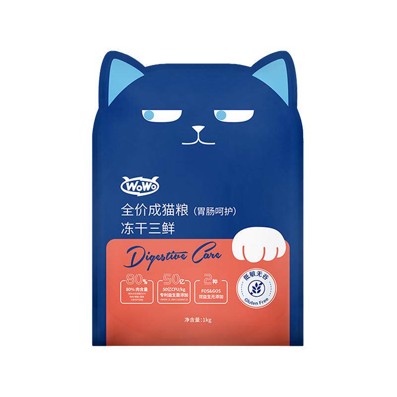 原始猎食渴望/爱肯拿猫粮