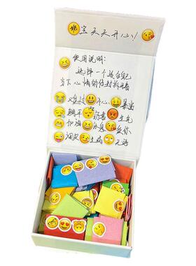 创意ins高颜值磁吸盒翻盖礼物盒