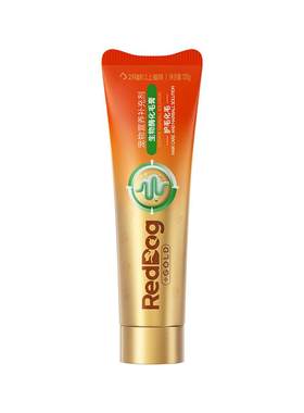 RedDog红狗金标化毛膏官方旗舰店猫咪专用化毛酶解排毛护肠胃120g