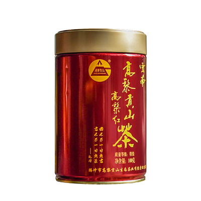 高黎贡山高黎红特级金芽云南滇红