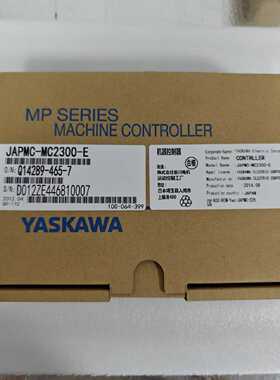 议价安川JEPMC-MP2540-NPO-E全新原装现货质保一年询价现货