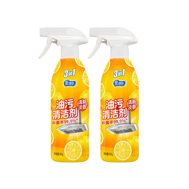 10S溶油爱恩倍油污净厨房油烟机