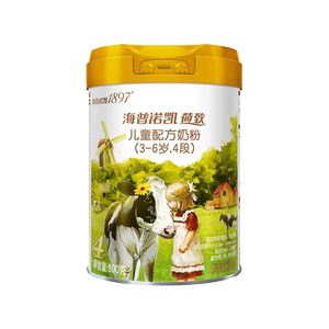 品牌官旗】海普诺凯1897荷致4段