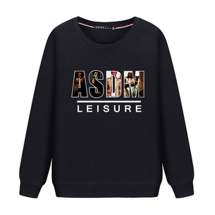 【可定制】春秋冬男加大卫衣加厚大码宽松套头纯棉长袖胖子打底衫