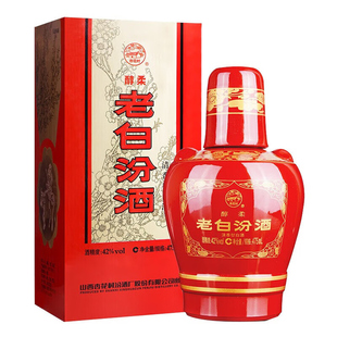 山西汾酒42度醇柔老白汾酒475ml两瓶装装清香型送礼高度粮食酒