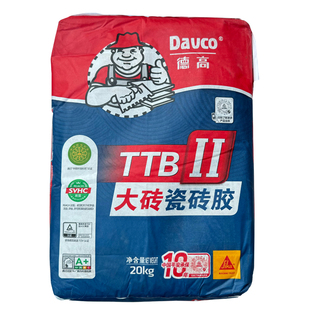 德高强力TTB2型瓷砖胶大砖瓷砖胶胶泥瓷砖粘合剂玻化砖上墙粘接剂