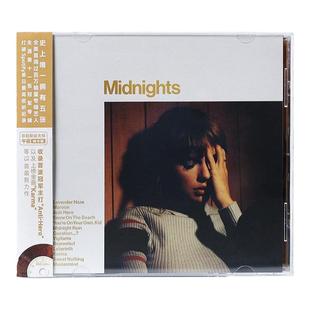 官方正版Taylor泰勒 霉霉专辑 午夜Midnights 桃木版CD首批附赠品