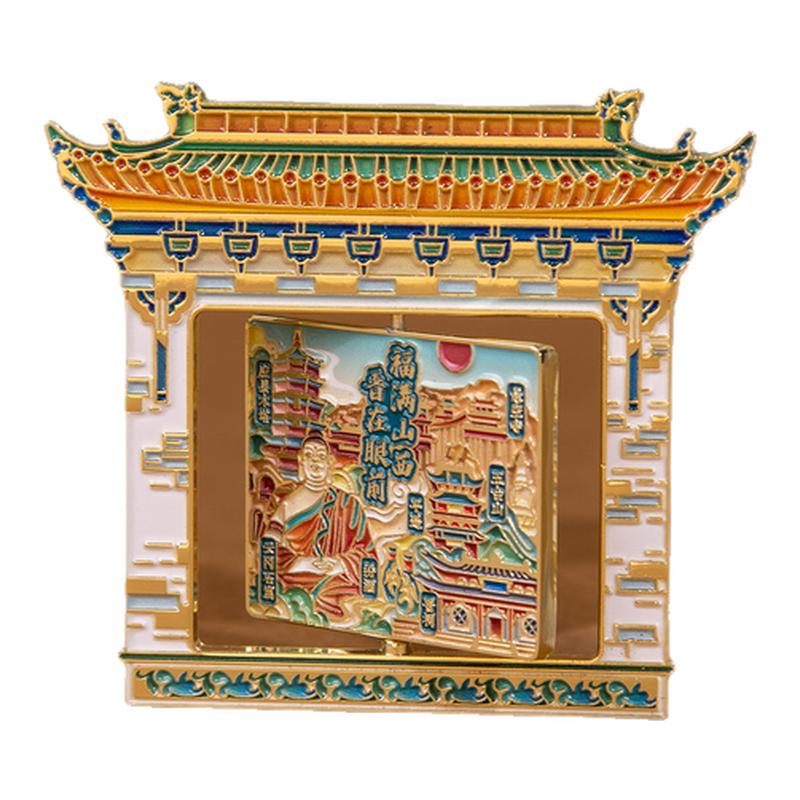 山西冰箱贴云冈石窟晋祠悬空寺