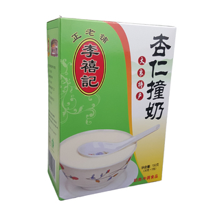 李禧记大良杏仁奶露佛山顺德特产正老铺双皮奶粉即食地方特色美食