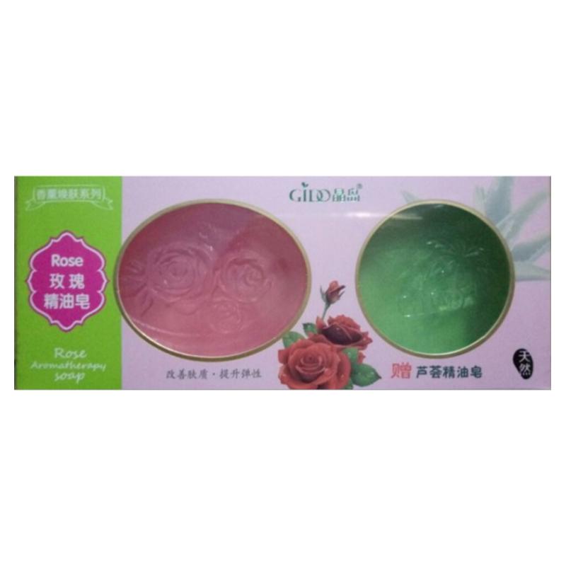 红贝缇原厂晶岛玫瑰精油皂套盒手工皂洁面皂沐浴100g玫瑰+60g芦荟