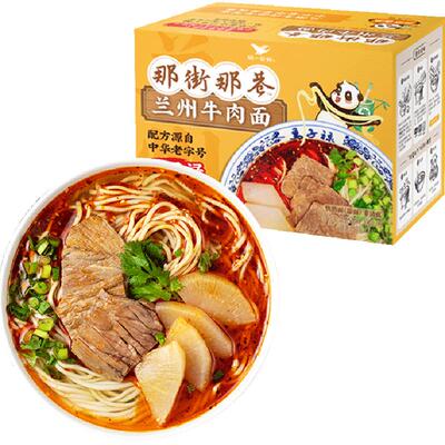 统一兰州牛肉面源于老字号非油炸