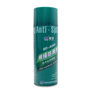 贝多焊接防飞溅剂焊渣防溅液BD-006 BD-005气保电焊弧去渣除渣剂