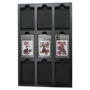 哪吒九宫格万智牌NBA球星卡PSA评级卡展示架碳纤维评分卡砖装裱框