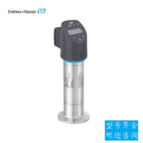 议价eh智能压力开关PTP33B-AA4U2PGB3CJ恩德斯豪斯传感器绝压测量