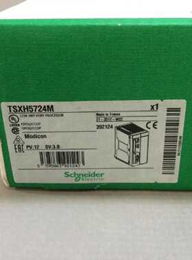 议价Schneider施耐德现货TSXP574823AMC质保一年