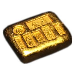 鎏金文创黄铜镇尺笔搁 金锭实心黄铜文房四宝 黄铜镇纸笔架创意镇