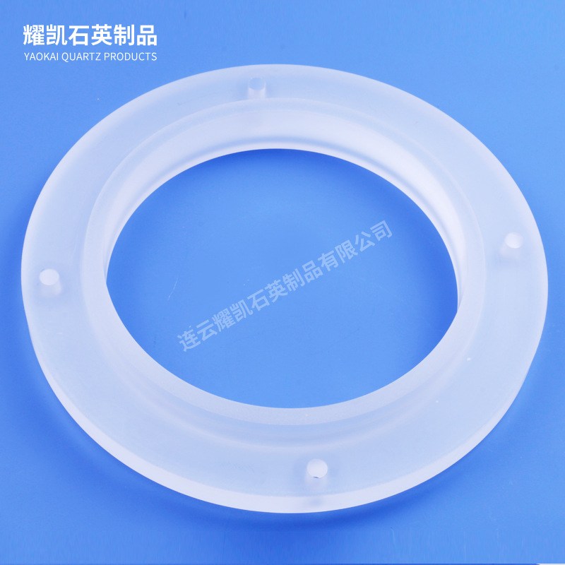 透明石英圆环石英玻璃圈 磨砂石英法兰耐高温石英垫片打孔耐热