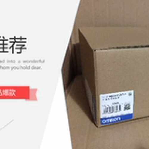 议价全新OMRON可程式设计控制品 型号CPM1A-AD041/DA041