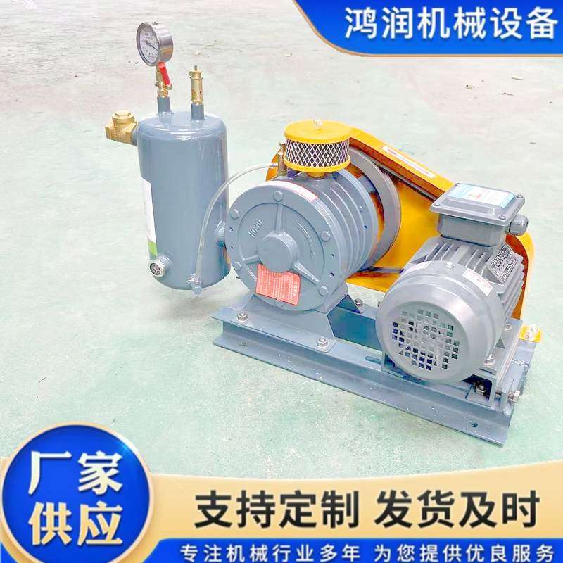 回转式鼓风机HC-40S MBR膜排风污水处理搅拌曝气高效节能鼓风机