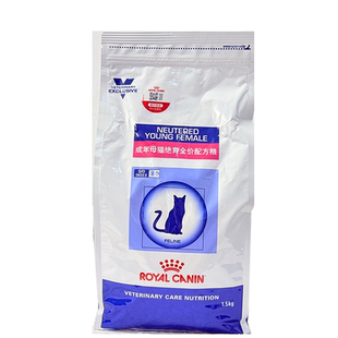 皇家猫粮WS40防肥胖泌尿 1.5KG成年公猫母猫绝育全价配方粮NS35