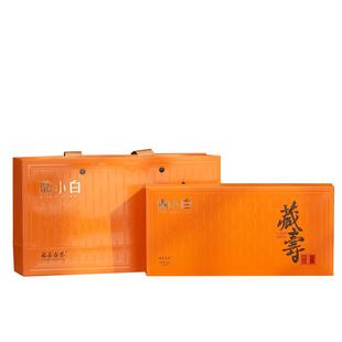 鼎小白藏寿系列2017年老寿眉梯形小砖福鼎白茶口粮茶一粒一泡