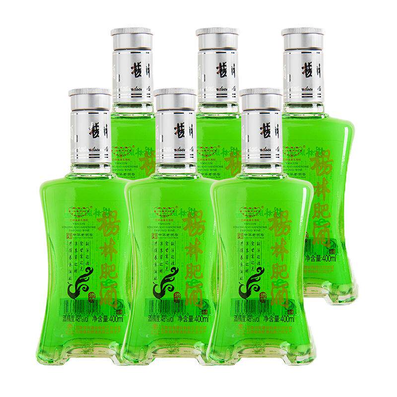 杨林肥酒燃情露酒组合400ml*6云南老字号纯粮酿造露酒珍品自饮