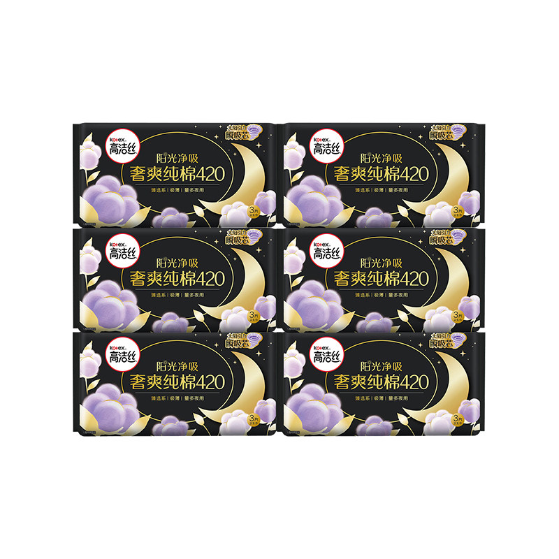 �߽�˿ ��ѡ����ҹ�������� 420mm 18Ƭ �ٷ��콢 18.31Ԫ