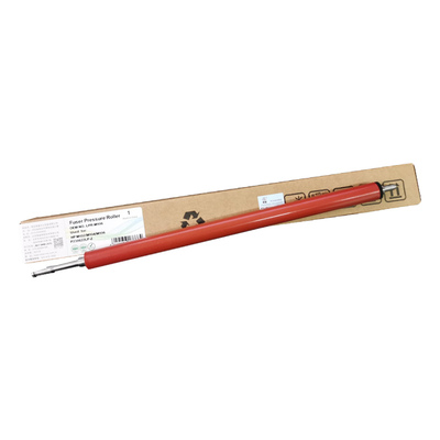 莱盛适用 HP M227下辊 惠普HP M104  M106 M132A M203 M134fn定影压力辊 佳能MF263 264 266 269定影辊 胶辊