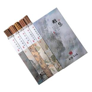 美真香天然松塔鹅梨账中香檀香沉香桂花龙涎线香熏香家用室内招财