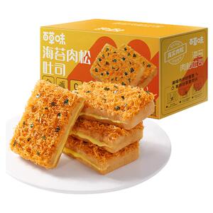 百草味海苔肉松吐司540g糕点零食休闲健康食品早餐吐司下午茶