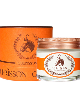 韩国格丽松面霜补水保湿