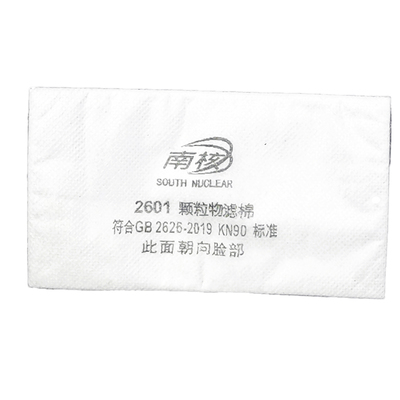 南核2601KN90滤棉2602KN95