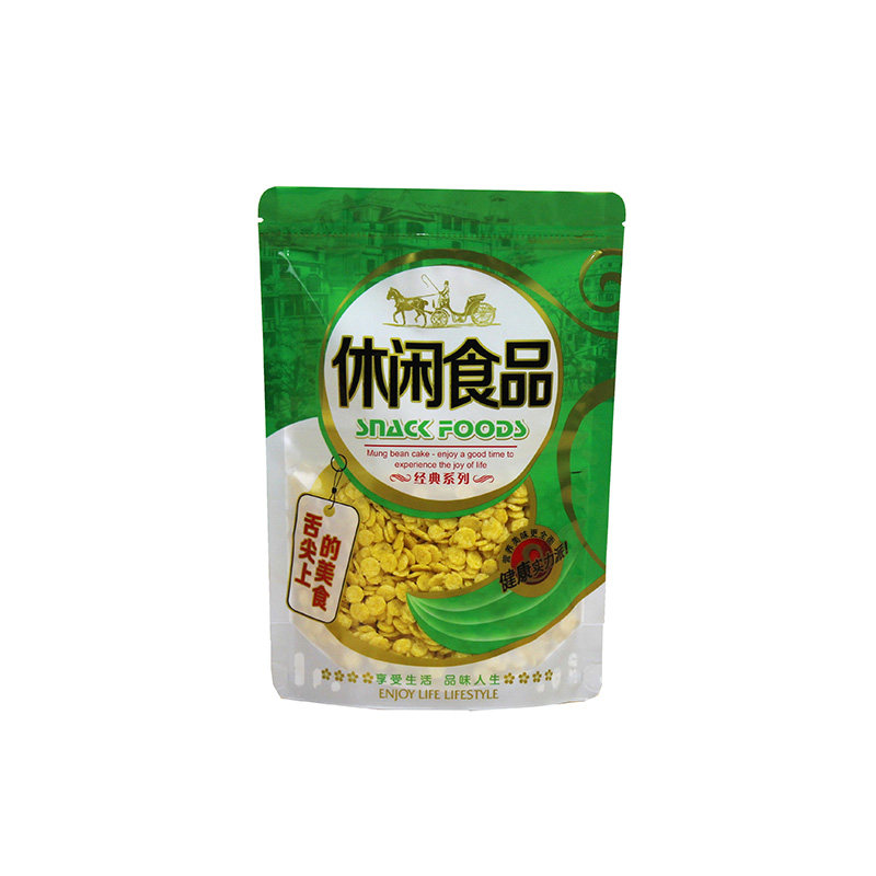 休闲食品包装袋 干果袋 零食袋 食品自封袋 瓜子红枣自立袋100个