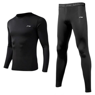 李宁篮球服打底紧身衣儿童速干衣运动套装男跑步足球体能训练服女