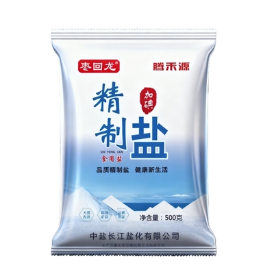 家庭食用盐细盐500g*40袋一整箱