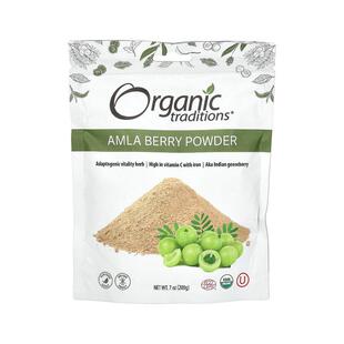 香港直发Organic Traditions余甘子浆果粉营养物质增强吸收200g