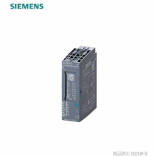 议价西门子7MH4138-6AA00-0BA0  西门子称重模块SIWAREX WP351