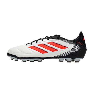 皇贝Adidas阿迪达斯COPA PURE3高端2G/3G短钉AG人草足球鞋IE1178