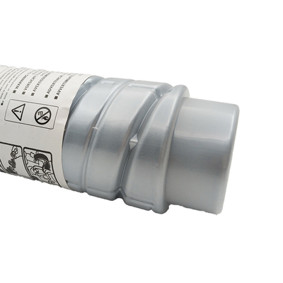 适用理光2220D碳粉MP3351 3350B 2550 3030 3352SP 2852 2352粉盒