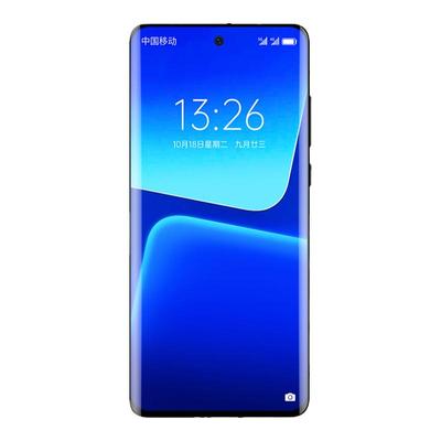 适用小米曲屏系列无尘昆仑手机膜