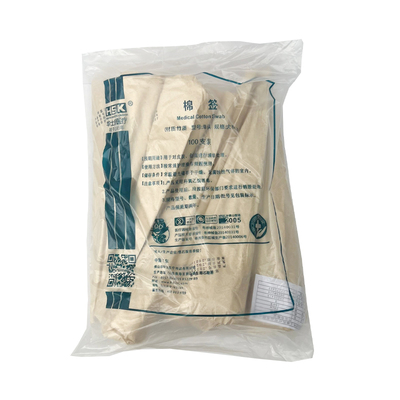 华士康妇科脱脂棉棉签