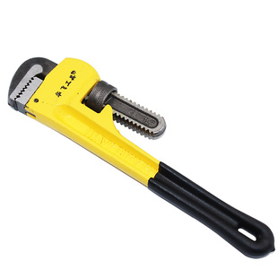 管子钳管钳子美式重型管子钳快速水管钳14寸18寸多功能修水暖工具