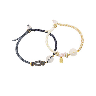 ParasKors派热 蓝金平安扣手绳玛瑙编织情侣手链一对手饰生日礼物